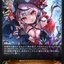 #卡牌遊戲, #卡牌, #遊戲王, #遊戲王卡, #遊戲王卡牌, #日文卡, #日版卡, #日版遊戲王卡, #YuGiOh日文, #Pokemon卡, #神奇寶貝卡, #寶可夢卡, #寶可夢卡牌, #海賊王卡牌, #數碼暴龍卡牌, #高達卡牌, #柯南卡牌, #龍珠卡牌, #碧藍航線卡牌, #符文戰爭卡牌, #魔法風雲會, #MTG卡, #桌遊, #動漫周邊, #動漫商品, #模型, #ActionFigure, #手辦, #公仔, #收藏品, #珍藏卡, #限量卡, #閃卡, #亮面卡, #金屬卡, #抽卡盒, #卡套, #卡冊, #卡盒, #保護套, #桌遊配件, #比賽卡牌, #集換式對戰卡牌, #比賽活動, #玩家社群, #玩家俱樂部, #遊戲店, #香港遊戲店, #HK遊戲, #香港卡牌, #香港桌遊, #卡牌教學, #遊戲教學, #策略遊戲, #遊戲配件, #收藏卡牌, #卡牌批發, #卡牌零售, #動漫卡, #動漫卡牌, #TCG產品, #日本卡牌, #美版卡牌, #卡牌活動, #實體店, #網上商店, #網店, #玩家聚會, #卡牌交流, #交換卡牌, #卡牌市場, #線上比賽, #實體比賽,