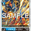 #卡牌遊戲, #卡牌, #遊戲王, #遊戲王卡, #遊戲王卡牌, #日文卡, #日版卡, #日版遊戲王卡, #YuGiOh日文, #Pokemon卡, #神奇寶貝卡, #寶可夢卡, #寶可夢卡牌, #海賊王卡牌, #數碼暴龍卡牌, #高達卡牌, #柯南卡牌, #龍珠卡牌, #碧藍航線卡牌, #符文戰爭卡牌, #魔法風雲會, #MTG卡, #桌遊, #動漫周邊, #動漫商品, #模型, #ActionFigure, #手辦, #公仔, #收藏品, #珍藏卡, #限量卡, #閃卡, #亮面卡, #金屬卡, #抽卡盒, #卡套, #卡冊, #卡盒, #保護套, #桌遊配件, #比賽卡牌, #集換式對戰卡牌, #比賽活動, #玩家社群, #玩家俱樂部, #遊戲店, #香港遊戲店, #HK遊戲, #香港卡牌, #香港桌遊, #卡牌教學, #遊戲教學, #策略遊戲, #遊戲配件, #收藏卡牌, #卡牌批發, #卡牌零售, #動漫卡, #動漫卡牌, #TCG產品, #日本卡牌, #美版卡牌, #卡牌活動, #實體店, #網上商店, #網店, #玩家聚會, #卡牌交流, #交換卡牌, #卡牌市場, #線上比賽, #實體比賽,