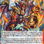 #卡牌遊戲, #卡牌, #遊戲王, #遊戲王卡, #遊戲王卡牌, #日文卡, #日版卡, #日版遊戲王卡, #YuGiOh日文, #Pokemon卡, #神奇寶貝卡, #寶可夢卡, #寶可夢卡牌, #海賊王卡牌, #數碼暴龍卡牌, #高達卡牌, #柯南卡牌, #龍珠卡牌, #碧藍航線卡牌, #符文戰爭卡牌, #魔法風雲會, #MTG卡, #桌遊, #動漫周邊, #動漫商品, #模型, #ActionFigure, #手辦, #公仔, #收藏品, #珍藏卡, #限量卡, #閃卡, #亮面卡, #金屬卡, #抽卡盒, #卡套, #卡冊, #卡盒, #保護套, #桌遊配件, #比賽卡牌, #集換式對戰卡牌, #比賽活動, #玩家社群, #玩家俱樂部, #遊戲店, #香港遊戲店, #HK遊戲, #香港卡牌, #香港桌遊, #卡牌教學, #遊戲教學, #策略遊戲, #遊戲配件, #收藏卡牌, #卡牌批發, #卡牌零售, #動漫卡, #動漫卡牌, #TCG產品, #日本卡牌, #美版卡牌, #卡牌活動, #實體店, #網上商店, #網店, #玩家聚會, #卡牌交流, #交換卡牌, #卡牌市場, #線上比賽, #實體比賽,
