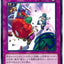 #卡牌遊戲, #卡牌, #遊戲王, #遊戲王卡, #遊戲王卡牌, #日文卡, #日版卡, #日版遊戲王卡, #YuGiOh日文, #Pokemon卡, #神奇寶貝卡, #寶可夢卡, #寶可夢卡牌, #海賊王卡牌, #數碼暴龍卡牌, #高達卡牌, #柯南卡牌, #龍珠卡牌, #碧藍航線卡牌, #符文戰爭卡牌, #魔法風雲會, #MTG卡, #桌遊, #動漫周邊, #動漫商品, #模型, #ActionFigure, #手辦, #公仔, #收藏品, #珍藏卡, #限量卡, #閃卡, #亮面卡, #金屬卡, #抽卡盒, #卡套, #卡冊, #卡盒, #保護套, #桌遊配件, #比賽卡牌, #集換式對戰卡牌, #比賽活動, #玩家社群, #玩家俱樂部, #遊戲店, #香港遊戲店, #HK遊戲, #香港卡牌, #香港桌遊, #卡牌教學, #遊戲教學, #策略遊戲, #遊戲配件, #收藏卡牌, #卡牌批發, #卡牌零售, #動漫卡, #動漫卡牌, #TCG產品, #日本卡牌, #美版卡牌, #卡牌活動, #實體店, #網上商店, #網店, #玩家聚會, #卡牌交流, #交換卡牌, #卡牌市場, #線上比賽, #實體比賽,