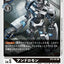 #卡牌遊戲, #卡牌, #遊戲王, #遊戲王卡, #遊戲王卡牌, #日文卡, #日版卡, #日版遊戲王卡, #YuGiOh日文, #Pokemon卡, #神奇寶貝卡, #寶可夢卡, #寶可夢卡牌, #海賊王卡牌, #數碼暴龍卡牌, #高達卡牌, #柯南卡牌, #龍珠卡牌, #碧藍航線卡牌, #符文戰爭卡牌, #魔法風雲會, #MTG卡, #桌遊, #動漫周邊, #動漫商品, #模型, #ActionFigure, #手辦, #公仔, #收藏品, #珍藏卡, #限量卡, #閃卡, #亮面卡, #金屬卡, #抽卡盒, #卡套, #卡冊, #卡盒, #保護套, #桌遊配件, #比賽卡牌, #集換式對戰卡牌, #比賽活動, #玩家社群, #玩家俱樂部, #遊戲店, #香港遊戲店, #HK遊戲, #香港卡牌, #香港桌遊, #卡牌教學, #遊戲教學, #策略遊戲, #遊戲配件, #收藏卡牌, #卡牌批發, #卡牌零售, #動漫卡, #動漫卡牌, #TCG產品, #日本卡牌, #美版卡牌, #卡牌活動, #實體店, #網上商店, #網店, #玩家聚會, #卡牌交流, #交換卡牌, #卡牌市場, #線上比賽, #實體比賽,