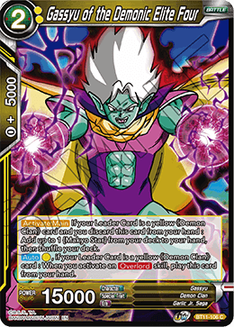 #卡牌遊戲, #卡牌, #遊戲王, #遊戲王卡, #遊戲王卡牌, #日文卡, #日版卡, #日版遊戲王卡, #YuGiOh日文, #Pokemon卡, #神奇寶貝卡, #寶可夢卡, #寶可夢卡牌, #海賊王卡牌, #數碼暴龍卡牌, #高達卡牌, #柯南卡牌, #龍珠卡牌, #碧藍航線卡牌, #符文戰爭卡牌, #魔法風雲會, #MTG卡, #桌遊, #動漫周邊, #動漫商品, #模型, #ActionFigure, #手辦, #公仔, #收藏品, #珍藏卡, #限量卡, #閃卡, #亮面卡, #金屬卡, #抽卡盒, #卡套, #卡冊, #卡盒, #保護套, #桌遊配件, #比賽卡牌, #集換式對戰卡牌, #比賽活動, #玩家社群, #玩家俱樂部, #遊戲店, #香港遊戲店, #HK遊戲, #香港卡牌, #香港桌遊, #卡牌教學, #遊戲教學, #策略遊戲, #遊戲配件, #收藏卡牌, #卡牌批發, #卡牌零售, #動漫卡, #動漫卡牌, #TCG產品, #日本卡牌, #美版卡牌, #卡牌活動, #實體店, #網上商店, #網店, #玩家聚會, #卡牌交流, #交換卡牌, #卡牌市場, #線上比賽, #實體比賽,