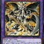 #卡牌遊戲, #卡牌, #遊戲王, #遊戲王卡, #遊戲王卡牌, #日文卡, #日版卡, #日版遊戲王卡, #YuGiOh日文, #Pokemon卡, #神奇寶貝卡, #寶可夢卡, #寶可夢卡牌, #海賊王卡牌, #數碼暴龍卡牌, #高達卡牌, #柯南卡牌, #龍珠卡牌, #碧藍航線卡牌, #符文戰爭卡牌, #魔法風雲會, #MTG卡, #桌遊, #動漫周邊, #動漫商品, #模型, #ActionFigure, #手辦, #公仔, #收藏品, #珍藏卡, #限量卡, #閃卡, #亮面卡, #金屬卡, #抽卡盒, #卡套, #卡冊, #卡盒, #保護套, #桌遊配件, #比賽卡牌, #集換式對戰卡牌, #比賽活動, #玩家社群, #玩家俱樂部, #遊戲店, #香港遊戲店, #HK遊戲, #香港卡牌, #香港桌遊, #卡牌教學, #遊戲教學, #策略遊戲, #遊戲配件, #收藏卡牌, #卡牌批發, #卡牌零售, #動漫卡, #動漫卡牌, #TCG產品, #日本卡牌, #美版卡牌, #卡牌活動, #實體店, #網上商店, #網店, #玩家聚會, #卡牌交流, #交換卡牌, #卡牌市場, #線上比賽, #實體比賽,