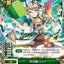 #卡牌遊戲, #卡牌, #遊戲王, #遊戲王卡, #遊戲王卡牌, #日文卡, #日版卡, #日版遊戲王卡, #YuGiOh日文, #Pokemon卡, #神奇寶貝卡, #寶可夢卡, #寶可夢卡牌, #海賊王卡牌, #數碼暴龍卡牌, #高達卡牌, #柯南卡牌, #龍珠卡牌, #碧藍航線卡牌, #符文戰爭卡牌, #魔法風雲會, #MTG卡, #桌遊, #動漫周邊, #動漫商品, #模型, #ActionFigure, #手辦, #公仔, #收藏品, #珍藏卡, #限量卡, #閃卡, #亮面卡, #金屬卡, #抽卡盒, #卡套, #卡冊, #卡盒, #保護套, #桌遊配件, #比賽卡牌, #集換式對戰卡牌, #比賽活動, #玩家社群, #玩家俱樂部, #遊戲店, #香港遊戲店, #HK遊戲, #香港卡牌, #香港桌遊, #卡牌教學, #遊戲教學, #策略遊戲, #遊戲配件, #收藏卡牌, #卡牌批發, #卡牌零售, #動漫卡, #動漫卡牌, #TCG產品, #日本卡牌, #美版卡牌, #卡牌活動, #實體店, #網上商店, #網店, #玩家聚會, #卡牌交流, #交換卡牌, #卡牌市場, #線上比賽, #實體比賽,
