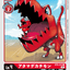 #卡牌遊戲, #卡牌, #遊戲王, #遊戲王卡, #遊戲王卡牌, #日文卡, #日版卡, #日版遊戲王卡, #YuGiOh日文, #Pokemon卡, #神奇寶貝卡, #寶可夢卡, #寶可夢卡牌, #海賊王卡牌, #數碼暴龍卡牌, #高達卡牌, #柯南卡牌, #龍珠卡牌, #碧藍航線卡牌, #符文戰爭卡牌, #魔法風雲會, #MTG卡, #桌遊, #動漫周邊, #動漫商品, #模型, #ActionFigure, #手辦, #公仔, #收藏品, #珍藏卡, #限量卡, #閃卡, #亮面卡, #金屬卡, #抽卡盒, #卡套, #卡冊, #卡盒, #保護套, #桌遊配件, #比賽卡牌, #集換式對戰卡牌, #比賽活動, #玩家社群, #玩家俱樂部, #遊戲店, #香港遊戲店, #HK遊戲, #香港卡牌, #香港桌遊, #卡牌教學, #遊戲教學, #策略遊戲, #遊戲配件, #收藏卡牌, #卡牌批發, #卡牌零售, #動漫卡, #動漫卡牌, #TCG產品, #日本卡牌, #美版卡牌, #卡牌活動, #實體店, #網上商店, #網店, #玩家聚會, #卡牌交流, #交換卡牌, #卡牌市場, #線上比賽, #實體比賽,