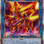 #卡牌遊戲, #卡牌, #遊戲王, #遊戲王卡, #遊戲王卡牌, #日文卡, #日版卡, #日版遊戲王卡, #YuGiOh日文, #Pokemon卡, #神奇寶貝卡, #寶可夢卡, #寶可夢卡牌, #海賊王卡牌, #數碼暴龍卡牌, #高達卡牌, #柯南卡牌, #龍珠卡牌, #碧藍航線卡牌, #符文戰爭卡牌, #魔法風雲會, #MTG卡, #桌遊, #動漫周邊, #動漫商品, #模型, #ActionFigure, #手辦, #公仔, #收藏品, #珍藏卡, #限量卡, #閃卡, #亮面卡, #金屬卡, #抽卡盒, #卡套, #卡冊, #卡盒, #保護套, #桌遊配件, #比賽卡牌, #集換式對戰卡牌, #比賽活動, #玩家社群, #玩家俱樂部, #遊戲店, #香港遊戲店, #HK遊戲, #香港卡牌, #香港桌遊, #卡牌教學, #遊戲教學, #策略遊戲, #遊戲配件, #收藏卡牌, #卡牌批發, #卡牌零售, #動漫卡, #動漫卡牌, #TCG產品, #日本卡牌, #美版卡牌, #卡牌活動, #實體店, #網上商店, #網店, #玩家聚會, #卡牌交流, #交換卡牌, #卡牌市場, #線上比賽, #實體比賽,