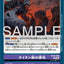 #卡牌遊戲, #卡牌, #遊戲王, #遊戲王卡, #遊戲王卡牌, #日文卡, #日版卡, #日版遊戲王卡, #YuGiOh日文, #Pokemon卡, #神奇寶貝卡, #寶可夢卡, #寶可夢卡牌, #海賊王卡牌, #數碼暴龍卡牌, #高達卡牌, #柯南卡牌, #龍珠卡牌, #碧藍航線卡牌, #符文戰爭卡牌, #魔法風雲會, #MTG卡, #桌遊, #動漫周邊, #動漫商品, #模型, #ActionFigure, #手辦, #公仔, #收藏品, #珍藏卡, #限量卡, #閃卡, #亮面卡, #金屬卡, #抽卡盒, #卡套, #卡冊, #卡盒, #保護套, #桌遊配件, #比賽卡牌, #集換式對戰卡牌, #比賽活動, #玩家社群, #玩家俱樂部, #遊戲店, #香港遊戲店, #HK遊戲, #香港卡牌, #香港桌遊, #卡牌教學, #遊戲教學, #策略遊戲, #遊戲配件, #收藏卡牌, #卡牌批發, #卡牌零售, #動漫卡, #動漫卡牌, #TCG產品, #日本卡牌, #美版卡牌, #卡牌活動, #實體店, #網上商店, #網店, #玩家聚會, #卡牌交流, #交換卡牌, #卡牌市場, #線上比賽, #實體比賽,
