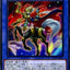 #卡牌遊戲, #卡牌, #遊戲王, #遊戲王卡, #遊戲王卡牌, #日文卡, #日版卡, #日版遊戲王卡, #YuGiOh日文, #Pokemon卡, #神奇寶貝卡, #寶可夢卡, #寶可夢卡牌, #海賊王卡牌, #數碼暴龍卡牌, #高達卡牌, #柯南卡牌, #龍珠卡牌, #碧藍航線卡牌, #符文戰爭卡牌, #魔法風雲會, #MTG卡, #桌遊, #動漫周邊, #動漫商品, #模型, #ActionFigure, #手辦, #公仔, #收藏品, #珍藏卡, #限量卡, #閃卡, #亮面卡, #金屬卡, #抽卡盒, #卡套, #卡冊, #卡盒, #保護套, #桌遊配件, #比賽卡牌, #集換式對戰卡牌, #比賽活動, #玩家社群, #玩家俱樂部, #遊戲店, #香港遊戲店, #HK遊戲, #香港卡牌, #香港桌遊, #卡牌教學, #遊戲教學, #策略遊戲, #遊戲配件, #收藏卡牌, #卡牌批發, #卡牌零售, #動漫卡, #動漫卡牌, #TCG產品, #日本卡牌, #美版卡牌, #卡牌活動, #實體店, #網上商店, #網店, #玩家聚會, #卡牌交流, #交換卡牌, #卡牌市場, #線上比賽, #實體比賽,