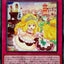 #卡牌遊戲, #卡牌, #遊戲王, #遊戲王卡, #遊戲王卡牌, #日文卡, #日版卡, #日版遊戲王卡, #YuGiOh日文, #Pokemon卡, #神奇寶貝卡, #寶可夢卡, #寶可夢卡牌, #海賊王卡牌, #數碼暴龍卡牌, #高達卡牌, #柯南卡牌, #龍珠卡牌, #碧藍航線卡牌, #符文戰爭卡牌, #魔法風雲會, #MTG卡, #桌遊, #動漫周邊, #動漫商品, #模型, #ActionFigure, #手辦, #公仔, #收藏品, #珍藏卡, #限量卡, #閃卡, #亮面卡, #金屬卡, #抽卡盒, #卡套, #卡冊, #卡盒, #保護套, #桌遊配件, #比賽卡牌, #集換式對戰卡牌, #比賽活動, #玩家社群, #玩家俱樂部, #遊戲店, #香港遊戲店, #HK遊戲, #香港卡牌, #香港桌遊, #卡牌教學, #遊戲教學, #策略遊戲, #遊戲配件, #收藏卡牌, #卡牌批發, #卡牌零售, #動漫卡, #動漫卡牌, #TCG產品, #日本卡牌, #美版卡牌, #卡牌活動, #實體店, #網上商店, #網店, #玩家聚會, #卡牌交流, #交換卡牌, #卡牌市場, #線上比賽, #實體比賽,