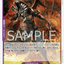 #卡牌遊戲, #卡牌, #遊戲王, #遊戲王卡, #遊戲王卡牌, #日文卡, #日版卡, #日版遊戲王卡, #YuGiOh日文, #Pokemon卡, #神奇寶貝卡, #寶可夢卡, #寶可夢卡牌, #海賊王卡牌, #數碼暴龍卡牌, #高達卡牌, #柯南卡牌, #龍珠卡牌, #碧藍航線卡牌, #符文戰爭卡牌, #魔法風雲會, #MTG卡, #桌遊, #動漫周邊, #動漫商品, #模型, #ActionFigure, #手辦, #公仔, #收藏品, #珍藏卡, #限量卡, #閃卡, #亮面卡, #金屬卡, #抽卡盒, #卡套, #卡冊, #卡盒, #保護套, #桌遊配件, #比賽卡牌, #集換式對戰卡牌, #比賽活動, #玩家社群, #玩家俱樂部, #遊戲店, #香港遊戲店, #HK遊戲, #香港卡牌, #香港桌遊, #卡牌教學, #遊戲教學, #策略遊戲, #遊戲配件, #收藏卡牌, #卡牌批發, #卡牌零售, #動漫卡, #動漫卡牌, #TCG產品, #日本卡牌, #美版卡牌, #卡牌活動, #實體店, #網上商店, #網店, #玩家聚會, #卡牌交流, #交換卡牌, #卡牌市場, #線上比賽, #實體比賽,
