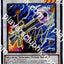 #卡牌遊戲, #卡牌, #遊戲王, #遊戲王卡, #遊戲王卡牌, #日文卡, #日版卡, #日版遊戲王卡, #YuGiOh日文, #Pokemon卡, #神奇寶貝卡, #寶可夢卡, #寶可夢卡牌, #海賊王卡牌, #數碼暴龍卡牌, #高達卡牌, #柯南卡牌, #龍珠卡牌, #碧藍航線卡牌, #符文戰爭卡牌, #魔法風雲會, #MTG卡, #桌遊, #動漫周邊, #動漫商品, #模型, #ActionFigure, #手辦, #公仔, #收藏品, #珍藏卡, #限量卡, #閃卡, #亮面卡, #金屬卡, #抽卡盒, #卡套, #卡冊, #卡盒, #保護套, #桌遊配件, #比賽卡牌, #集換式對戰卡牌, #比賽活動, #玩家社群, #玩家俱樂部, #遊戲店, #香港遊戲店, #HK遊戲, #香港卡牌, #香港桌遊, #卡牌教學, #遊戲教學, #策略遊戲, #遊戲配件, #收藏卡牌, #卡牌批發, #卡牌零售, #動漫卡, #動漫卡牌, #TCG產品, #日本卡牌, #美版卡牌, #卡牌活動, #實體店, #網上商店, #網店, #玩家聚會, #卡牌交流, #交換卡牌, #卡牌市場, #線上比賽, #實體比賽,