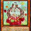 #卡牌遊戲, #卡牌, #遊戲王, #遊戲王卡, #遊戲王卡牌, #日文卡, #日版卡, #日版遊戲王卡, #YuGiOh日文, #Pokemon卡, #神奇寶貝卡, #寶可夢卡, #寶可夢卡牌, #海賊王卡牌, #數碼暴龍卡牌, #高達卡牌, #柯南卡牌, #龍珠卡牌, #碧藍航線卡牌, #符文戰爭卡牌, #魔法風雲會, #MTG卡, #桌遊, #動漫周邊, #動漫商品, #模型, #ActionFigure, #手辦, #公仔, #收藏品, #珍藏卡, #限量卡, #閃卡, #亮面卡, #金屬卡, #抽卡盒, #卡套, #卡冊, #卡盒, #保護套, #桌遊配件, #比賽卡牌, #集換式對戰卡牌, #比賽活動, #玩家社群, #玩家俱樂部, #遊戲店, #香港遊戲店, #HK遊戲, #香港卡牌, #香港桌遊, #卡牌教學, #遊戲教學, #策略遊戲, #遊戲配件, #收藏卡牌, #卡牌批發, #卡牌零售, #動漫卡, #動漫卡牌, #TCG產品, #日本卡牌, #美版卡牌, #卡牌活動, #實體店, #網上商店, #網店, #玩家聚會, #卡牌交流, #交換卡牌, #卡牌市場, #線上比賽, #實體比賽,