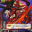 #卡牌遊戲, #卡牌, #遊戲王, #遊戲王卡, #遊戲王卡牌, #日文卡, #日版卡, #日版遊戲王卡, #YuGiOh日文, #Pokemon卡, #神奇寶貝卡, #寶可夢卡, #寶可夢卡牌, #海賊王卡牌, #數碼暴龍卡牌, #高達卡牌, #柯南卡牌, #龍珠卡牌, #碧藍航線卡牌, #符文戰爭卡牌, #魔法風雲會, #MTG卡, #桌遊, #動漫周邊, #動漫商品, #模型, #ActionFigure, #手辦, #公仔, #收藏品, #珍藏卡, #限量卡, #閃卡, #亮面卡, #金屬卡, #抽卡盒, #卡套, #卡冊, #卡盒, #保護套, #桌遊配件, #比賽卡牌, #集換式對戰卡牌, #比賽活動, #玩家社群, #玩家俱樂部, #遊戲店, #香港遊戲店, #HK遊戲, #香港卡牌, #香港桌遊, #卡牌教學, #遊戲教學, #策略遊戲, #遊戲配件, #收藏卡牌, #卡牌批發, #卡牌零售, #動漫卡, #動漫卡牌, #TCG產品, #日本卡牌, #美版卡牌, #卡牌活動, #實體店, #網上商店, #網店, #玩家聚會, #卡牌交流, #交換卡牌, #卡牌市場, #線上比賽, #實體比賽,
