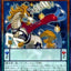 #卡牌遊戲, #卡牌, #遊戲王, #遊戲王卡, #遊戲王卡牌, #日文卡, #日版卡, #日版遊戲王卡, #YuGiOh日文, #Pokemon卡, #神奇寶貝卡, #寶可夢卡, #寶可夢卡牌, #海賊王卡牌, #數碼暴龍卡牌, #高達卡牌, #柯南卡牌, #龍珠卡牌, #碧藍航線卡牌, #符文戰爭卡牌, #魔法風雲會, #MTG卡, #桌遊, #動漫周邊, #動漫商品, #模型, #ActionFigure, #手辦, #公仔, #收藏品, #珍藏卡, #限量卡, #閃卡, #亮面卡, #金屬卡, #抽卡盒, #卡套, #卡冊, #卡盒, #保護套, #桌遊配件, #比賽卡牌, #集換式對戰卡牌, #比賽活動, #玩家社群, #玩家俱樂部, #遊戲店, #香港遊戲店, #HK遊戲, #香港卡牌, #香港桌遊, #卡牌教學, #遊戲教學, #策略遊戲, #遊戲配件, #收藏卡牌, #卡牌批發, #卡牌零售, #動漫卡, #動漫卡牌, #TCG產品, #日本卡牌, #美版卡牌, #卡牌活動, #實體店, #網上商店, #網店, #玩家聚會, #卡牌交流, #交換卡牌, #卡牌市場, #線上比賽, #實體比賽,