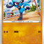 #卡牌遊戲, #卡牌, #遊戲王, #遊戲王卡, #遊戲王卡牌, #日文卡, #日版卡, #日版遊戲王卡, #YuGiOh日文, #Pokemon卡, #神奇寶貝卡, #寶可夢卡, #寶可夢卡牌, #海賊王卡牌, #數碼暴龍卡牌, #高達卡牌, #柯南卡牌, #龍珠卡牌, #碧藍航線卡牌, #符文戰爭卡牌, #魔法風雲會, #MTG卡, #桌遊, #動漫周邊, #動漫商品, #模型, #ActionFigure, #手辦, #公仔, #收藏品, #珍藏卡, #限量卡, #閃卡, #亮面卡, #金屬卡, #抽卡盒, #卡套, #卡冊, #卡盒, #保護套, #桌遊配件, #比賽卡牌, #集換式對戰卡牌, #比賽活動, #玩家社群, #玩家俱樂部, #遊戲店, #香港遊戲店, #HK遊戲, #香港卡牌, #香港桌遊, #卡牌教學, #遊戲教學, #策略遊戲, #遊戲配件, #收藏卡牌, #卡牌批發, #卡牌零售, #動漫卡, #動漫卡牌, #TCG產品, #日本卡牌, #美版卡牌, #卡牌活動, #實體店, #網上商店, #網店, #玩家聚會, #卡牌交流, #交換卡牌, #卡牌市場, #線上比賽, #實體比賽,