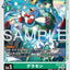 #卡牌遊戲, #卡牌, #遊戲王, #遊戲王卡, #遊戲王卡牌, #日文卡, #日版卡, #日版遊戲王卡, #YuGiOh日文, #Pokemon卡, #神奇寶貝卡, #寶可夢卡, #寶可夢卡牌, #海賊王卡牌, #數碼暴龍卡牌, #高達卡牌, #柯南卡牌, #龍珠卡牌, #碧藍航線卡牌, #符文戰爭卡牌, #魔法風雲會, #MTG卡, #桌遊, #動漫周邊, #動漫商品, #模型, #ActionFigure, #手辦, #公仔, #收藏品, #珍藏卡, #限量卡, #閃卡, #亮面卡, #金屬卡, #抽卡盒, #卡套, #卡冊, #卡盒, #保護套, #桌遊配件, #比賽卡牌, #集換式對戰卡牌, #比賽活動, #玩家社群, #玩家俱樂部, #遊戲店, #香港遊戲店, #HK遊戲, #香港卡牌, #香港桌遊, #卡牌教學, #遊戲教學, #策略遊戲, #遊戲配件, #收藏卡牌, #卡牌批發, #卡牌零售, #動漫卡, #動漫卡牌, #TCG產品, #日本卡牌, #美版卡牌, #卡牌活動, #實體店, #網上商店, #網店, #玩家聚會, #卡牌交流, #交換卡牌, #卡牌市場, #線上比賽, #實體比賽,