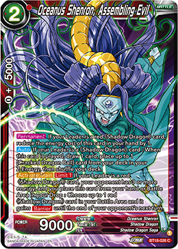 #卡牌遊戲, #卡牌, #遊戲王, #遊戲王卡, #遊戲王卡牌, #日文卡, #日版卡, #日版遊戲王卡, #YuGiOh日文, #Pokemon卡, #神奇寶貝卡, #寶可夢卡, #寶可夢卡牌, #海賊王卡牌, #數碼暴龍卡牌, #高達卡牌, #柯南卡牌, #龍珠卡牌, #碧藍航線卡牌, #符文戰爭卡牌, #魔法風雲會, #MTG卡, #桌遊, #動漫周邊, #動漫商品, #模型, #ActionFigure, #手辦, #公仔, #收藏品, #珍藏卡, #限量卡, #閃卡, #亮面卡, #金屬卡, #抽卡盒, #卡套, #卡冊, #卡盒, #保護套, #桌遊配件, #比賽卡牌, #集換式對戰卡牌, #比賽活動, #玩家社群, #玩家俱樂部, #遊戲店, #香港遊戲店, #HK遊戲, #香港卡牌, #香港桌遊, #卡牌教學, #遊戲教學, #策略遊戲, #遊戲配件, #收藏卡牌, #卡牌批發, #卡牌零售, #動漫卡, #動漫卡牌, #TCG產品, #日本卡牌, #美版卡牌, #卡牌活動, #實體店, #網上商店, #網店, #玩家聚會, #卡牌交流, #交換卡牌, #卡牌市場, #線上比賽, #實體比賽,