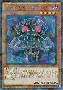 #卡牌遊戲, #卡牌, #遊戲王, #遊戲王卡, #遊戲王卡牌, #日文卡, #日版卡, #日版遊戲王卡, #YuGiOh日文, #Pokemon卡, #神奇寶貝卡, #寶可夢卡, #寶可夢卡牌, #海賊王卡牌, #數碼暴龍卡牌, #高達卡牌, #柯南卡牌, #龍珠卡牌, #碧藍航線卡牌, #符文戰爭卡牌, #魔法風雲會, #MTG卡, #桌遊, #動漫周邊, #動漫商品, #模型, #ActionFigure, #手辦, #公仔, #收藏品, #珍藏卡, #限量卡, #閃卡, #亮面卡, #金屬卡, #抽卡盒, #卡套, #卡冊, #卡盒, #保護套, #桌遊配件, #比賽卡牌, #集換式對戰卡牌, #比賽活動, #玩家社群, #玩家俱樂部, #遊戲店, #香港遊戲店, #HK遊戲, #香港卡牌, #香港桌遊, #卡牌教學, #遊戲教學, #策略遊戲, #遊戲配件, #收藏卡牌, #卡牌批發, #卡牌零售, #動漫卡, #動漫卡牌, #TCG產品, #日本卡牌, #美版卡牌, #卡牌活動, #實體店, #網上商店, #網店, #玩家聚會, #卡牌交流, #交換卡牌, #卡牌市場, #線上比賽, #實體比賽,