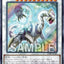 #卡牌遊戲, #卡牌, #遊戲王, #遊戲王卡, #遊戲王卡牌, #日文卡, #日版卡, #日版遊戲王卡, #YuGiOh日文, #Pokemon卡, #神奇寶貝卡, #寶可夢卡, #寶可夢卡牌, #海賊王卡牌, #數碼暴龍卡牌, #高達卡牌, #柯南卡牌, #龍珠卡牌, #碧藍航線卡牌, #符文戰爭卡牌, #魔法風雲會, #MTG卡, #桌遊, #動漫周邊, #動漫商品, #模型, #ActionFigure, #手辦, #公仔, #收藏品, #珍藏卡, #限量卡, #閃卡, #亮面卡, #金屬卡, #抽卡盒, #卡套, #卡冊, #卡盒, #保護套, #桌遊配件, #比賽卡牌, #集換式對戰卡牌, #比賽活動, #玩家社群, #玩家俱樂部, #遊戲店, #香港遊戲店, #HK遊戲, #香港卡牌, #香港桌遊, #卡牌教學, #遊戲教學, #策略遊戲, #遊戲配件, #收藏卡牌, #卡牌批發, #卡牌零售, #動漫卡, #動漫卡牌, #TCG產品, #日本卡牌, #美版卡牌, #卡牌活動, #實體店, #網上商店, #網店, #玩家聚會, #卡牌交流, #交換卡牌, #卡牌市場, #線上比賽, #實體比賽,