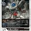 #卡牌遊戲, #卡牌, #遊戲王, #遊戲王卡, #遊戲王卡牌, #日文卡, #日版卡, #日版遊戲王卡, #YuGiOh日文, #Pokemon卡, #神奇寶貝卡, #寶可夢卡, #寶可夢卡牌, #海賊王卡牌, #數碼暴龍卡牌, #高達卡牌, #柯南卡牌, #龍珠卡牌, #碧藍航線卡牌, #符文戰爭卡牌, #魔法風雲會, #MTG卡, #桌遊, #動漫周邊, #動漫商品, #模型, #ActionFigure, #手辦, #公仔, #收藏品, #珍藏卡, #限量卡, #閃卡, #亮面卡, #金屬卡, #抽卡盒, #卡套, #卡冊, #卡盒, #保護套, #桌遊配件, #比賽卡牌, #集換式對戰卡牌, #比賽活動, #玩家社群, #玩家俱樂部, #遊戲店, #香港遊戲店, #HK遊戲, #香港卡牌, #香港桌遊, #卡牌教學, #遊戲教學, #策略遊戲, #遊戲配件, #收藏卡牌, #卡牌批發, #卡牌零售, #動漫卡, #動漫卡牌, #TCG產品, #日本卡牌, #美版卡牌, #卡牌活動, #實體店, #網上商店, #網店, #玩家聚會, #卡牌交流, #交換卡牌, #卡牌市場, #線上比賽, #實體比賽,