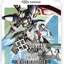 #卡牌遊戲, #卡牌, #遊戲王, #遊戲王卡, #遊戲王卡牌, #日文卡, #日版卡, #日版遊戲王卡, #YuGiOh日文, #Pokemon卡, #神奇寶貝卡, #寶可夢卡, #寶可夢卡牌, #海賊王卡牌, #數碼暴龍卡牌, #高達卡牌, #柯南卡牌, #龍珠卡牌, #碧藍航線卡牌, #符文戰爭卡牌, #魔法風雲會, #MTG卡, #桌遊, #動漫周邊, #動漫商品, #模型, #ActionFigure, #手辦, #公仔, #收藏品, #珍藏卡, #限量卡, #閃卡, #亮面卡, #金屬卡, #抽卡盒, #卡套, #卡冊, #卡盒, #保護套, #桌遊配件, #比賽卡牌, #集換式對戰卡牌, #比賽活動, #玩家社群, #玩家俱樂部, #遊戲店, #香港遊戲店, #HK遊戲, #香港卡牌, #香港桌遊, #卡牌教學, #遊戲教學, #策略遊戲, #遊戲配件, #收藏卡牌, #卡牌批發, #卡牌零售, #動漫卡, #動漫卡牌, #TCG產品, #日本卡牌, #美版卡牌, #卡牌活動, #實體店, #網上商店, #網店, #玩家聚會, #卡牌交流, #交換卡牌, #卡牌市場, #線上比賽, #實體比賽,