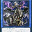 #卡牌遊戲, #卡牌, #遊戲王, #遊戲王卡, #遊戲王卡牌, #日文卡, #日版卡, #日版遊戲王卡, #YuGiOh日文, #Pokemon卡, #神奇寶貝卡, #寶可夢卡, #寶可夢卡牌, #海賊王卡牌, #數碼暴龍卡牌, #高達卡牌, #柯南卡牌, #龍珠卡牌, #碧藍航線卡牌, #符文戰爭卡牌, #魔法風雲會, #MTG卡, #桌遊, #動漫周邊, #動漫商品, #模型, #ActionFigure, #手辦, #公仔, #收藏品, #珍藏卡, #限量卡, #閃卡, #亮面卡, #金屬卡, #抽卡盒, #卡套, #卡冊, #卡盒, #保護套, #桌遊配件, #比賽卡牌, #集換式對戰卡牌, #比賽活動, #玩家社群, #玩家俱樂部, #遊戲店, #香港遊戲店, #HK遊戲, #香港卡牌, #香港桌遊, #卡牌教學, #遊戲教學, #策略遊戲, #遊戲配件, #收藏卡牌, #卡牌批發, #卡牌零售, #動漫卡, #動漫卡牌, #TCG產品, #日本卡牌, #美版卡牌, #卡牌活動, #實體店, #網上商店, #網店, #玩家聚會, #卡牌交流, #交換卡牌, #卡牌市場, #線上比賽, #實體比賽,