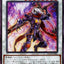 #卡牌遊戲, #卡牌, #遊戲王, #遊戲王卡, #遊戲王卡牌, #日文卡, #日版卡, #日版遊戲王卡, #YuGiOh日文, #Pokemon卡, #神奇寶貝卡, #寶可夢卡, #寶可夢卡牌, #海賊王卡牌, #數碼暴龍卡牌, #高達卡牌, #柯南卡牌, #龍珠卡牌, #碧藍航線卡牌, #符文戰爭卡牌, #魔法風雲會, #MTG卡, #桌遊, #動漫周邊, #動漫商品, #模型, #ActionFigure, #手辦, #公仔, #收藏品, #珍藏卡, #限量卡, #閃卡, #亮面卡, #金屬卡, #抽卡盒, #卡套, #卡冊, #卡盒, #保護套, #桌遊配件, #比賽卡牌, #集換式對戰卡牌, #比賽活動, #玩家社群, #玩家俱樂部, #遊戲店, #香港遊戲店, #HK遊戲, #香港卡牌, #香港桌遊, #卡牌教學, #遊戲教學, #策略遊戲, #遊戲配件, #收藏卡牌, #卡牌批發, #卡牌零售, #動漫卡, #動漫卡牌, #TCG產品, #日本卡牌, #美版卡牌, #卡牌活動, #實體店, #網上商店, #網店, #玩家聚會, #卡牌交流, #交換卡牌, #卡牌市場, #線上比賽, #實體比賽,