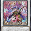 #卡牌遊戲, #卡牌, #遊戲王, #遊戲王卡, #遊戲王卡牌, #日文卡, #日版卡, #日版遊戲王卡, #YuGiOh日文, #Pokemon卡, #神奇寶貝卡, #寶可夢卡, #寶可夢卡牌, #海賊王卡牌, #數碼暴龍卡牌, #高達卡牌, #柯南卡牌, #龍珠卡牌, #碧藍航線卡牌, #符文戰爭卡牌, #魔法風雲會, #MTG卡, #桌遊, #動漫周邊, #動漫商品, #模型, #ActionFigure, #手辦, #公仔, #收藏品, #珍藏卡, #限量卡, #閃卡, #亮面卡, #金屬卡, #抽卡盒, #卡套, #卡冊, #卡盒, #保護套, #桌遊配件, #比賽卡牌, #集換式對戰卡牌, #比賽活動, #玩家社群, #玩家俱樂部, #遊戲店, #香港遊戲店, #HK遊戲, #香港卡牌, #香港桌遊, #卡牌教學, #遊戲教學, #策略遊戲, #遊戲配件, #收藏卡牌, #卡牌批發, #卡牌零售, #動漫卡, #動漫卡牌, #TCG產品, #日本卡牌, #美版卡牌, #卡牌活動, #實體店, #網上商店, #網店, #玩家聚會, #卡牌交流, #交換卡牌, #卡牌市場, #線上比賽, #實體比賽,
