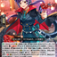 #卡牌遊戲, #卡牌, #遊戲王, #遊戲王卡, #遊戲王卡牌, #日文卡, #日版卡, #日版遊戲王卡, #YuGiOh日文, #Pokemon卡, #神奇寶貝卡, #寶可夢卡, #寶可夢卡牌, #海賊王卡牌, #數碼暴龍卡牌, #高達卡牌, #柯南卡牌, #龍珠卡牌, #碧藍航線卡牌, #符文戰爭卡牌, #魔法風雲會, #MTG卡, #桌遊, #動漫周邊, #動漫商品, #模型, #ActionFigure, #手辦, #公仔, #收藏品, #珍藏卡, #限量卡, #閃卡, #亮面卡, #金屬卡, #抽卡盒, #卡套, #卡冊, #卡盒, #保護套, #桌遊配件, #比賽卡牌, #集換式對戰卡牌, #比賽活動, #玩家社群, #玩家俱樂部, #遊戲店, #香港遊戲店, #HK遊戲, #香港卡牌, #香港桌遊, #卡牌教學, #遊戲教學, #策略遊戲, #遊戲配件, #收藏卡牌, #卡牌批發, #卡牌零售, #動漫卡, #動漫卡牌, #TCG產品, #日本卡牌, #美版卡牌, #卡牌活動, #實體店, #網上商店, #網店, #玩家聚會, #卡牌交流, #交換卡牌, #卡牌市場, #線上比賽, #實體比賽,