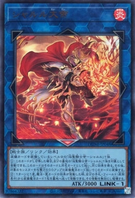 #卡牌遊戲, #卡牌, #遊戲王, #遊戲王卡, #遊戲王卡牌, #日文卡, #日版卡, #日版遊戲王卡, #YuGiOh日文, #Pokemon卡, #神奇寶貝卡, #寶可夢卡, #寶可夢卡牌, #海賊王卡牌, #數碼暴龍卡牌, #高達卡牌, #柯南卡牌, #龍珠卡牌, #碧藍航線卡牌, #符文戰爭卡牌, #魔法風雲會, #MTG卡, #桌遊, #動漫周邊, #動漫商品, #模型, #ActionFigure, #手辦, #公仔, #收藏品, #珍藏卡, #限量卡, #閃卡, #亮面卡, #金屬卡, #抽卡盒, #卡套, #卡冊, #卡盒, #保護套, #桌遊配件, #比賽卡牌, #集換式對戰卡牌, #比賽活動, #玩家社群, #玩家俱樂部, #遊戲店, #香港遊戲店, #HK遊戲, #香港卡牌, #香港桌遊, #卡牌教學, #遊戲教學, #策略遊戲, #遊戲配件, #收藏卡牌, #卡牌批發, #卡牌零售, #動漫卡, #動漫卡牌, #TCG產品, #日本卡牌, #美版卡牌, #卡牌活動, #實體店, #網上商店, #網店, #玩家聚會, #卡牌交流, #交換卡牌, #卡牌市場, #線上比賽, #實體比賽,