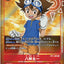 #卡牌遊戲, #卡牌, #遊戲王, #遊戲王卡, #遊戲王卡牌, #日文卡, #日版卡, #日版遊戲王卡, #YuGiOh日文, #Pokemon卡, #神奇寶貝卡, #寶可夢卡, #寶可夢卡牌, #海賊王卡牌, #數碼暴龍卡牌, #高達卡牌, #柯南卡牌, #龍珠卡牌, #碧藍航線卡牌, #符文戰爭卡牌, #魔法風雲會, #MTG卡, #桌遊, #動漫周邊, #動漫商品, #模型, #ActionFigure, #手辦, #公仔, #收藏品, #珍藏卡, #限量卡, #閃卡, #亮面卡, #金屬卡, #抽卡盒, #卡套, #卡冊, #卡盒, #保護套, #桌遊配件, #比賽卡牌, #集換式對戰卡牌, #比賽活動, #玩家社群, #玩家俱樂部, #遊戲店, #香港遊戲店, #HK遊戲, #香港卡牌, #香港桌遊, #卡牌教學, #遊戲教學, #策略遊戲, #遊戲配件, #收藏卡牌, #卡牌批發, #卡牌零售, #動漫卡, #動漫卡牌, #TCG產品, #日本卡牌, #美版卡牌, #卡牌活動, #實體店, #網上商店, #網店, #玩家聚會, #卡牌交流, #交換卡牌, #卡牌市場, #線上比賽, #實體比賽,
