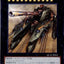 #卡牌遊戲, #卡牌, #遊戲王, #遊戲王卡, #遊戲王卡牌, #日文卡, #日版卡, #日版遊戲王卡, #YuGiOh日文, #Pokemon卡, #神奇寶貝卡, #寶可夢卡, #寶可夢卡牌, #海賊王卡牌, #數碼暴龍卡牌, #高達卡牌, #柯南卡牌, #龍珠卡牌, #碧藍航線卡牌, #符文戰爭卡牌, #魔法風雲會, #MTG卡, #桌遊, #動漫周邊, #動漫商品, #模型, #ActionFigure, #手辦, #公仔, #收藏品, #珍藏卡, #限量卡, #閃卡, #亮面卡, #金屬卡, #抽卡盒, #卡套, #卡冊, #卡盒, #保護套, #桌遊配件, #比賽卡牌, #集換式對戰卡牌, #比賽活動, #玩家社群, #玩家俱樂部, #遊戲店, #香港遊戲店, #HK遊戲, #香港卡牌, #香港桌遊, #卡牌教學, #遊戲教學, #策略遊戲, #遊戲配件, #收藏卡牌, #卡牌批發, #卡牌零售, #動漫卡, #動漫卡牌, #TCG產品, #日本卡牌, #美版卡牌, #卡牌活動, #實體店, #網上商店, #網店, #玩家聚會, #卡牌交流, #交換卡牌, #卡牌市場, #線上比賽, #實體比賽,