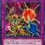 #卡牌遊戲, #卡牌, #遊戲王, #遊戲王卡, #遊戲王卡牌, #日文卡, #日版卡, #日版遊戲王卡, #YuGiOh日文, #Pokemon卡, #神奇寶貝卡, #寶可夢卡, #寶可夢卡牌, #海賊王卡牌, #數碼暴龍卡牌, #高達卡牌, #柯南卡牌, #龍珠卡牌, #碧藍航線卡牌, #符文戰爭卡牌, #魔法風雲會, #MTG卡, #桌遊, #動漫周邊, #動漫商品, #模型, #ActionFigure, #手辦, #公仔, #收藏品, #珍藏卡, #限量卡, #閃卡, #亮面卡, #金屬卡, #抽卡盒, #卡套, #卡冊, #卡盒, #保護套, #桌遊配件, #比賽卡牌, #集換式對戰卡牌, #比賽活動, #玩家社群, #玩家俱樂部, #遊戲店, #香港遊戲店, #HK遊戲, #香港卡牌, #香港桌遊, #卡牌教學, #遊戲教學, #策略遊戲, #遊戲配件, #收藏卡牌, #卡牌批發, #卡牌零售, #動漫卡, #動漫卡牌, #TCG產品, #日本卡牌, #美版卡牌, #卡牌活動, #實體店, #網上商店, #網店, #玩家聚會, #卡牌交流, #交換卡牌, #卡牌市場, #線上比賽, #實體比賽,