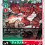#卡牌遊戲, #卡牌, #遊戲王, #遊戲王卡, #遊戲王卡牌, #日文卡, #日版卡, #日版遊戲王卡, #YuGiOh日文, #Pokemon卡, #神奇寶貝卡, #寶可夢卡, #寶可夢卡牌, #海賊王卡牌, #數碼暴龍卡牌, #高達卡牌, #柯南卡牌, #龍珠卡牌, #碧藍航線卡牌, #符文戰爭卡牌, #魔法風雲會, #MTG卡, #桌遊, #動漫周邊, #動漫商品, #模型, #ActionFigure, #手辦, #公仔, #收藏品, #珍藏卡, #限量卡, #閃卡, #亮面卡, #金屬卡, #抽卡盒, #卡套, #卡冊, #卡盒, #保護套, #桌遊配件, #比賽卡牌, #集換式對戰卡牌, #比賽活動, #玩家社群, #玩家俱樂部, #遊戲店, #香港遊戲店, #HK遊戲, #香港卡牌, #香港桌遊, #卡牌教學, #遊戲教學, #策略遊戲, #遊戲配件, #收藏卡牌, #卡牌批發, #卡牌零售, #動漫卡, #動漫卡牌, #TCG產品, #日本卡牌, #美版卡牌, #卡牌活動, #實體店, #網上商店, #網店, #玩家聚會, #卡牌交流, #交換卡牌, #卡牌市場, #線上比賽, #實體比賽,