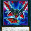 #卡牌遊戲, #卡牌, #遊戲王, #遊戲王卡, #遊戲王卡牌, #日文卡, #日版卡, #日版遊戲王卡, #YuGiOh日文, #Pokemon卡, #神奇寶貝卡, #寶可夢卡, #寶可夢卡牌, #海賊王卡牌, #數碼暴龍卡牌, #高達卡牌, #柯南卡牌, #龍珠卡牌, #碧藍航線卡牌, #符文戰爭卡牌, #魔法風雲會, #MTG卡, #桌遊, #動漫周邊, #動漫商品, #模型, #ActionFigure, #手辦, #公仔, #收藏品, #珍藏卡, #限量卡, #閃卡, #亮面卡, #金屬卡, #抽卡盒, #卡套, #卡冊, #卡盒, #保護套, #桌遊配件, #比賽卡牌, #集換式對戰卡牌, #比賽活動, #玩家社群, #玩家俱樂部, #遊戲店, #香港遊戲店, #HK遊戲, #香港卡牌, #香港桌遊, #卡牌教學, #遊戲教學, #策略遊戲, #遊戲配件, #收藏卡牌, #卡牌批發, #卡牌零售, #動漫卡, #動漫卡牌, #TCG產品, #日本卡牌, #美版卡牌, #卡牌活動, #實體店, #網上商店, #網店, #玩家聚會, #卡牌交流, #交換卡牌, #卡牌市場, #線上比賽, #實體比賽,