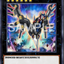 #卡牌遊戲, #卡牌, #遊戲王, #遊戲王卡, #遊戲王卡牌, #日文卡, #日版卡, #日版遊戲王卡, #YuGiOh日文, #Pokemon卡, #神奇寶貝卡, #寶可夢卡, #寶可夢卡牌, #海賊王卡牌, #數碼暴龍卡牌, #高達卡牌, #柯南卡牌, #龍珠卡牌, #碧藍航線卡牌, #符文戰爭卡牌, #魔法風雲會, #MTG卡, #桌遊, #動漫周邊, #動漫商品, #模型, #ActionFigure, #手辦, #公仔, #收藏品, #珍藏卡, #限量卡, #閃卡, #亮面卡, #金屬卡, #抽卡盒, #卡套, #卡冊, #卡盒, #保護套, #桌遊配件, #比賽卡牌, #集換式對戰卡牌, #比賽活動, #玩家社群, #玩家俱樂部, #遊戲店, #香港遊戲店, #HK遊戲, #香港卡牌, #香港桌遊, #卡牌教學, #遊戲教學, #策略遊戲, #遊戲配件, #收藏卡牌, #卡牌批發, #卡牌零售, #動漫卡, #動漫卡牌, #TCG產品, #日本卡牌, #美版卡牌, #卡牌活動, #實體店, #網上商店, #網店, #玩家聚會, #卡牌交流, #交換卡牌, #卡牌市場, #線上比賽, #實體比賽,