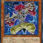 #卡牌遊戲, #卡牌, #遊戲王, #遊戲王卡, #遊戲王卡牌, #日文卡, #日版卡, #日版遊戲王卡, #YuGiOh日文, #Pokemon卡, #神奇寶貝卡, #寶可夢卡, #寶可夢卡牌, #海賊王卡牌, #數碼暴龍卡牌, #高達卡牌, #柯南卡牌, #龍珠卡牌, #碧藍航線卡牌, #符文戰爭卡牌, #魔法風雲會, #MTG卡, #桌遊, #動漫周邊, #動漫商品, #模型, #ActionFigure, #手辦, #公仔, #收藏品, #珍藏卡, #限量卡, #閃卡, #亮面卡, #金屬卡, #抽卡盒, #卡套, #卡冊, #卡盒, #保護套, #桌遊配件, #比賽卡牌, #集換式對戰卡牌, #比賽活動, #玩家社群, #玩家俱樂部, #遊戲店, #香港遊戲店, #HK遊戲, #香港卡牌, #香港桌遊, #卡牌教學, #遊戲教學, #策略遊戲, #遊戲配件, #收藏卡牌, #卡牌批發, #卡牌零售, #動漫卡, #動漫卡牌, #TCG產品, #日本卡牌, #美版卡牌, #卡牌活動, #實體店, #網上商店, #網店, #玩家聚會, #卡牌交流, #交換卡牌, #卡牌市場, #線上比賽, #實體比賽,
