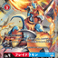 #卡牌遊戲, #卡牌, #遊戲王, #遊戲王卡, #遊戲王卡牌, #日文卡, #日版卡, #日版遊戲王卡, #YuGiOh日文, #Pokemon卡, #神奇寶貝卡, #寶可夢卡, #寶可夢卡牌, #海賊王卡牌, #數碼暴龍卡牌, #高達卡牌, #柯南卡牌, #龍珠卡牌, #碧藍航線卡牌, #符文戰爭卡牌, #魔法風雲會, #MTG卡, #桌遊, #動漫周邊, #動漫商品, #模型, #ActionFigure, #手辦, #公仔, #收藏品, #珍藏卡, #限量卡, #閃卡, #亮面卡, #金屬卡, #抽卡盒, #卡套, #卡冊, #卡盒, #保護套, #桌遊配件, #比賽卡牌, #集換式對戰卡牌, #比賽活動, #玩家社群, #玩家俱樂部, #遊戲店, #香港遊戲店, #HK遊戲, #香港卡牌, #香港桌遊, #卡牌教學, #遊戲教學, #策略遊戲, #遊戲配件, #收藏卡牌, #卡牌批發, #卡牌零售, #動漫卡, #動漫卡牌, #TCG產品, #日本卡牌, #美版卡牌, #卡牌活動, #實體店, #網上商店, #網店, #玩家聚會, #卡牌交流, #交換卡牌, #卡牌市場, #線上比賽, #實體比賽,