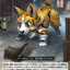 #卡牌遊戲, #卡牌, #遊戲王, #遊戲王卡, #遊戲王卡牌, #日文卡, #日版卡, #日版遊戲王卡, #YuGiOh日文, #Pokemon卡, #神奇寶貝卡, #寶可夢卡, #寶可夢卡牌, #海賊王卡牌, #數碼暴龍卡牌, #高達卡牌, #柯南卡牌, #龍珠卡牌, #碧藍航線卡牌, #符文戰爭卡牌, #魔法風雲會, #MTG卡, #桌遊, #動漫周邊, #動漫商品, #模型, #ActionFigure, #手辦, #公仔, #收藏品, #珍藏卡, #限量卡, #閃卡, #亮面卡, #金屬卡, #抽卡盒, #卡套, #卡冊, #卡盒, #保護套, #桌遊配件, #比賽卡牌, #集換式對戰卡牌, #比賽活動, #玩家社群, #玩家俱樂部, #遊戲店, #香港遊戲店, #HK遊戲, #香港卡牌, #香港桌遊, #卡牌教學, #遊戲教學, #策略遊戲, #遊戲配件, #收藏卡牌, #卡牌批發, #卡牌零售, #動漫卡, #動漫卡牌, #TCG產品, #日本卡牌, #美版卡牌, #卡牌活動, #實體店, #網上商店, #網店, #玩家聚會, #卡牌交流, #交換卡牌, #卡牌市場, #線上比賽, #實體比賽,