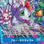 #卡牌遊戲, #卡牌, #遊戲王, #遊戲王卡, #遊戲王卡牌, #日文卡, #日版卡, #日版遊戲王卡, #YuGiOh日文, #Pokemon卡, #神奇寶貝卡, #寶可夢卡, #寶可夢卡牌, #海賊王卡牌, #數碼暴龍卡牌, #高達卡牌, #柯南卡牌, #龍珠卡牌, #碧藍航線卡牌, #符文戰爭卡牌, #魔法風雲會, #MTG卡, #桌遊, #動漫周邊, #動漫商品, #模型, #ActionFigure, #手辦, #公仔, #收藏品, #珍藏卡, #限量卡, #閃卡, #亮面卡, #金屬卡, #抽卡盒, #卡套, #卡冊, #卡盒, #保護套, #桌遊配件, #比賽卡牌, #集換式對戰卡牌, #比賽活動, #玩家社群, #玩家俱樂部, #遊戲店, #香港遊戲店, #HK遊戲, #香港卡牌, #香港桌遊, #卡牌教學, #遊戲教學, #策略遊戲, #遊戲配件, #收藏卡牌, #卡牌批發, #卡牌零售, #動漫卡, #動漫卡牌, #TCG產品, #日本卡牌, #美版卡牌, #卡牌活動, #實體店, #網上商店, #網店, #玩家聚會, #卡牌交流, #交換卡牌, #卡牌市場, #線上比賽, #實體比賽,