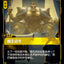 #卡牌遊戲, #卡牌, #遊戲王, #遊戲王卡, #遊戲王卡牌, #日文卡, #日版卡, #日版遊戲王卡, #YuGiOh日文, #Pokemon卡, #神奇寶貝卡, #寶可夢卡, #寶可夢卡牌, #海賊王卡牌, #數碼暴龍卡牌, #高達卡牌, #柯南卡牌, #龍珠卡牌, #碧藍航線卡牌, #符文戰爭卡牌, #魔法風雲會, #MTG卡, #桌遊, #動漫周邊, #動漫商品, #模型, #ActionFigure, #手辦, #公仔, #收藏品, #珍藏卡, #限量卡, #閃卡, #亮面卡, #金屬卡, #抽卡盒, #卡套, #卡冊, #卡盒, #保護套, #桌遊配件, #比賽卡牌, #集換式對戰卡牌, #比賽活動, #玩家社群, #玩家俱樂部, #遊戲店, #香港遊戲店, #HK遊戲, #香港卡牌, #香港桌遊, #卡牌教學, #遊戲教學, #策略遊戲, #遊戲配件, #收藏卡牌, #卡牌批發, #卡牌零售, #動漫卡, #動漫卡牌, #TCG產品, #日本卡牌, #美版卡牌, #卡牌活動, #實體店, #網上商店, #網店, #玩家聚會, #卡牌交流, #交換卡牌, #卡牌市場, #線上比賽, #實體比賽,