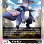 #卡牌遊戲, #卡牌, #遊戲王, #遊戲王卡, #遊戲王卡牌, #日文卡, #日版卡, #日版遊戲王卡, #YuGiOh日文, #Pokemon卡, #神奇寶貝卡, #寶可夢卡, #寶可夢卡牌, #海賊王卡牌, #數碼暴龍卡牌, #高達卡牌, #柯南卡牌, #龍珠卡牌, #碧藍航線卡牌, #符文戰爭卡牌, #魔法風雲會, #MTG卡, #桌遊, #動漫周邊, #動漫商品, #模型, #ActionFigure, #手辦, #公仔, #收藏品, #珍藏卡, #限量卡, #閃卡, #亮面卡, #金屬卡, #抽卡盒, #卡套, #卡冊, #卡盒, #保護套, #桌遊配件, #比賽卡牌, #集換式對戰卡牌, #比賽活動, #玩家社群, #玩家俱樂部, #遊戲店, #香港遊戲店, #HK遊戲, #香港卡牌, #香港桌遊, #卡牌教學, #遊戲教學, #策略遊戲, #遊戲配件, #收藏卡牌, #卡牌批發, #卡牌零售, #動漫卡, #動漫卡牌, #TCG產品, #日本卡牌, #美版卡牌, #卡牌活動, #實體店, #網上商店, #網店, #玩家聚會, #卡牌交流, #交換卡牌, #卡牌市場, #線上比賽, #實體比賽,