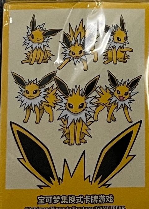 Pokémon 卡套- 雷伊貝主題藝術卡套 *60