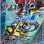 #卡牌遊戲, #卡牌, #遊戲王, #遊戲王卡, #遊戲王卡牌, #日文卡, #日版卡, #日版遊戲王卡, #YuGiOh日文, #Pokemon卡, #神奇寶貝卡, #寶可夢卡, #寶可夢卡牌, #海賊王卡牌, #數碼暴龍卡牌, #高達卡牌, #柯南卡牌, #龍珠卡牌, #碧藍航線卡牌, #符文戰爭卡牌, #魔法風雲會, #MTG卡, #桌遊, #動漫周邊, #動漫商品, #模型, #ActionFigure, #手辦, #公仔, #收藏品, #珍藏卡, #限量卡, #閃卡, #亮面卡, #金屬卡, #抽卡盒, #卡套, #卡冊, #卡盒, #保護套, #桌遊配件, #比賽卡牌, #集換式對戰卡牌, #比賽活動, #玩家社群, #玩家俱樂部, #遊戲店, #香港遊戲店, #HK遊戲, #香港卡牌, #香港桌遊, #卡牌教學, #遊戲教學, #策略遊戲, #遊戲配件, #收藏卡牌, #卡牌批發, #卡牌零售, #動漫卡, #動漫卡牌, #TCG產品, #日本卡牌, #美版卡牌, #卡牌活動, #實體店, #網上商店, #網店, #玩家聚會, #卡牌交流, #交換卡牌, #卡牌市場, #線上比賽, #實體比賽,