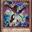 #卡牌遊戲, #卡牌, #遊戲王, #遊戲王卡, #遊戲王卡牌, #日文卡, #日版卡, #日版遊戲王卡, #YuGiOh日文, #Pokemon卡, #神奇寶貝卡, #寶可夢卡, #寶可夢卡牌, #海賊王卡牌, #數碼暴龍卡牌, #高達卡牌, #柯南卡牌, #龍珠卡牌, #碧藍航線卡牌, #符文戰爭卡牌, #魔法風雲會, #MTG卡, #桌遊, #動漫周邊, #動漫商品, #模型, #ActionFigure, #手辦, #公仔, #收藏品, #珍藏卡, #限量卡, #閃卡, #亮面卡, #金屬卡, #抽卡盒, #卡套, #卡冊, #卡盒, #保護套, #桌遊配件, #比賽卡牌, #集換式對戰卡牌, #比賽活動, #玩家社群, #玩家俱樂部, #遊戲店, #香港遊戲店, #HK遊戲, #香港卡牌, #香港桌遊, #卡牌教學, #遊戲教學, #策略遊戲, #遊戲配件, #收藏卡牌, #卡牌批發, #卡牌零售, #動漫卡, #動漫卡牌, #TCG產品, #日本卡牌, #美版卡牌, #卡牌活動, #實體店, #網上商店, #網店, #玩家聚會, #卡牌交流, #交換卡牌, #卡牌市場, #線上比賽, #實體比賽,