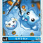 #卡牌遊戲, #卡牌, #遊戲王, #遊戲王卡, #遊戲王卡牌, #日文卡, #日版卡, #日版遊戲王卡, #YuGiOh日文, #Pokemon卡, #神奇寶貝卡, #寶可夢卡, #寶可夢卡牌, #海賊王卡牌, #數碼暴龍卡牌, #高達卡牌, #柯南卡牌, #龍珠卡牌, #碧藍航線卡牌, #符文戰爭卡牌, #魔法風雲會, #MTG卡, #桌遊, #動漫周邊, #動漫商品, #模型, #ActionFigure, #手辦, #公仔, #收藏品, #珍藏卡, #限量卡, #閃卡, #亮面卡, #金屬卡, #抽卡盒, #卡套, #卡冊, #卡盒, #保護套, #桌遊配件, #比賽卡牌, #集換式對戰卡牌, #比賽活動, #玩家社群, #玩家俱樂部, #遊戲店, #香港遊戲店, #HK遊戲, #香港卡牌, #香港桌遊, #卡牌教學, #遊戲教學, #策略遊戲, #遊戲配件, #收藏卡牌, #卡牌批發, #卡牌零售, #動漫卡, #動漫卡牌, #TCG產品, #日本卡牌, #美版卡牌, #卡牌活動, #實體店, #網上商店, #網店, #玩家聚會, #卡牌交流, #交換卡牌, #卡牌市場, #線上比賽, #實體比賽,