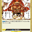 #卡牌遊戲, #卡牌, #遊戲王, #遊戲王卡, #遊戲王卡牌, #日文卡, #日版卡, #日版遊戲王卡, #YuGiOh日文, #Pokemon卡, #神奇寶貝卡, #寶可夢卡, #寶可夢卡牌, #海賊王卡牌, #數碼暴龍卡牌, #高達卡牌, #柯南卡牌, #龍珠卡牌, #碧藍航線卡牌, #符文戰爭卡牌, #魔法風雲會, #MTG卡, #桌遊, #動漫周邊, #動漫商品, #模型, #ActionFigure, #手辦, #公仔, #收藏品, #珍藏卡, #限量卡, #閃卡, #亮面卡, #金屬卡, #抽卡盒, #卡套, #卡冊, #卡盒, #保護套, #桌遊配件, #比賽卡牌, #集換式對戰卡牌, #比賽活動, #玩家社群, #玩家俱樂部, #遊戲店, #香港遊戲店, #HK遊戲, #香港卡牌, #香港桌遊, #卡牌教學, #遊戲教學, #策略遊戲, #遊戲配件, #收藏卡牌, #卡牌批發, #卡牌零售, #動漫卡, #動漫卡牌, #TCG產品, #日本卡牌, #美版卡牌, #卡牌活動, #實體店, #網上商店, #網店, #玩家聚會, #卡牌交流, #交換卡牌, #卡牌市場, #線上比賽, #實體比賽,