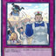 #卡牌遊戲, #卡牌, #遊戲王, #遊戲王卡, #遊戲王卡牌, #日文卡, #日版卡, #日版遊戲王卡, #YuGiOh日文, #Pokemon卡, #神奇寶貝卡, #寶可夢卡, #寶可夢卡牌, #海賊王卡牌, #數碼暴龍卡牌, #高達卡牌, #柯南卡牌, #龍珠卡牌, #碧藍航線卡牌, #符文戰爭卡牌, #魔法風雲會, #MTG卡, #桌遊, #動漫周邊, #動漫商品, #模型, #ActionFigure, #手辦, #公仔, #收藏品, #珍藏卡, #限量卡, #閃卡, #亮面卡, #金屬卡, #抽卡盒, #卡套, #卡冊, #卡盒, #保護套, #桌遊配件, #比賽卡牌, #集換式對戰卡牌, #比賽活動, #玩家社群, #玩家俱樂部, #遊戲店, #香港遊戲店, #HK遊戲, #香港卡牌, #香港桌遊, #卡牌教學, #遊戲教學, #策略遊戲, #遊戲配件, #收藏卡牌, #卡牌批發, #卡牌零售, #動漫卡, #動漫卡牌, #TCG產品, #日本卡牌, #美版卡牌, #卡牌活動, #實體店, #網上商店, #網店, #玩家聚會, #卡牌交流, #交換卡牌, #卡牌市場, #線上比賽, #實體比賽,
