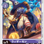 #卡牌遊戲, #卡牌, #遊戲王, #遊戲王卡, #遊戲王卡牌, #日文卡, #日版卡, #日版遊戲王卡, #YuGiOh日文, #Pokemon卡, #神奇寶貝卡, #寶可夢卡, #寶可夢卡牌, #海賊王卡牌, #數碼暴龍卡牌, #高達卡牌, #柯南卡牌, #龍珠卡牌, #碧藍航線卡牌, #符文戰爭卡牌, #魔法風雲會, #MTG卡, #桌遊, #動漫周邊, #動漫商品, #模型, #ActionFigure, #手辦, #公仔, #收藏品, #珍藏卡, #限量卡, #閃卡, #亮面卡, #金屬卡, #抽卡盒, #卡套, #卡冊, #卡盒, #保護套, #桌遊配件, #比賽卡牌, #集換式對戰卡牌, #比賽活動, #玩家社群, #玩家俱樂部, #遊戲店, #香港遊戲店, #HK遊戲, #香港卡牌, #香港桌遊, #卡牌教學, #遊戲教學, #策略遊戲, #遊戲配件, #收藏卡牌, #卡牌批發, #卡牌零售, #動漫卡, #動漫卡牌, #TCG產品, #日本卡牌, #美版卡牌, #卡牌活動, #實體店, #網上商店, #網店, #玩家聚會, #卡牌交流, #交換卡牌, #卡牌市場, #線上比賽, #實體比賽,