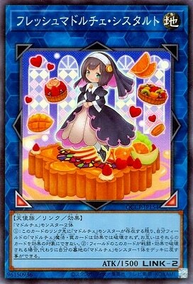 #卡牌遊戲, #卡牌, #遊戲王, #遊戲王卡, #遊戲王卡牌, #日文卡, #日版卡, #日版遊戲王卡, #YuGiOh日文, #Pokemon卡, #神奇寶貝卡, #寶可夢卡, #寶可夢卡牌, #海賊王卡牌, #數碼暴龍卡牌, #高達卡牌, #柯南卡牌, #龍珠卡牌, #碧藍航線卡牌, #符文戰爭卡牌, #魔法風雲會, #MTG卡, #桌遊, #動漫周邊, #動漫商品, #模型, #ActionFigure, #手辦, #公仔, #收藏品, #珍藏卡, #限量卡, #閃卡, #亮面卡, #金屬卡, #抽卡盒, #卡套, #卡冊, #卡盒, #保護套, #桌遊配件, #比賽卡牌, #集換式對戰卡牌, #比賽活動, #玩家社群, #玩家俱樂部, #遊戲店, #香港遊戲店, #HK遊戲, #香港卡牌, #香港桌遊, #卡牌教學, #遊戲教學, #策略遊戲, #遊戲配件, #收藏卡牌, #卡牌批發, #卡牌零售, #動漫卡, #動漫卡牌, #TCG產品, #日本卡牌, #美版卡牌, #卡牌活動, #實體店, #網上商店, #網店, #玩家聚會, #卡牌交流, #交換卡牌, #卡牌市場, #線上比賽, #實體比賽,